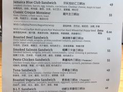 菜单-Jamaicablue Coffeeshop(中央广场店)