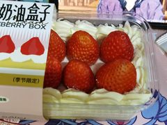 -迦南·甜品蛋糕(传媒店)