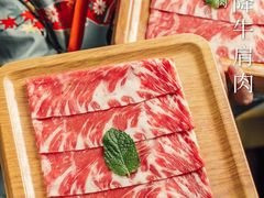 -义乌之心城市生活广场