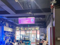 -醉炫音速烧烤·干煸菜(沙河总店)