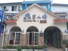 -绝城芋儿鸡(犀浦旗舰店)