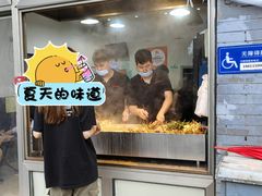 -郭记小街麻辣烫(南小街总店)
