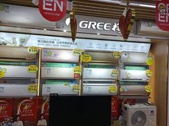 -苏宁易购(Suning Pro北京回龙观店)
