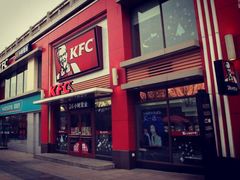 门面-肯德基(宝龙店)