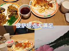 -比格比萨自助(南京万达茂店)