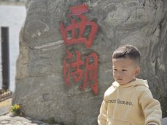 -大理洱源西湖景区