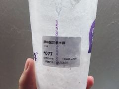 -一只酸奶牛(汕头金平万达广场店)