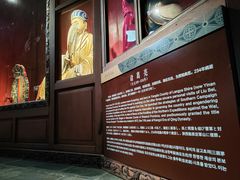 -成都武侯祠博物馆