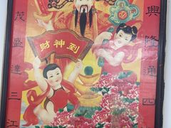 -黑皮酸菜鱼(绣花巷店)