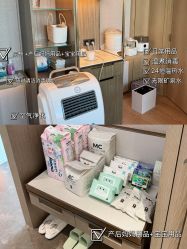 -baby bella小贝拉母婴护理中心(珠海希尔顿店)