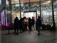 -茶颜悦色(花园道店)