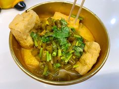 骨汤臭豆腐-逐豆匠(望京店)