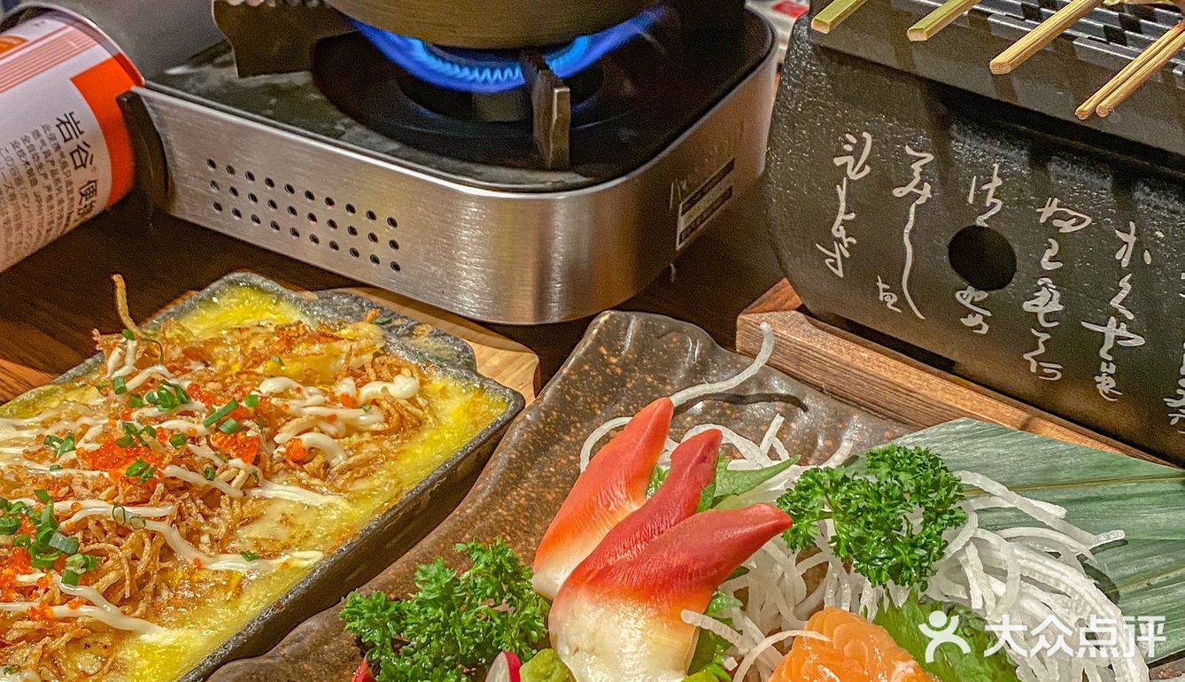 仙林开了十多年的日料店🍣氛围超赞
