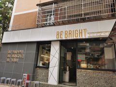 门面-BE BRIGHT KITCHEN(正佳广场店)