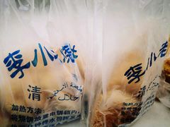 -李小老烧饼(常营民族家园店)