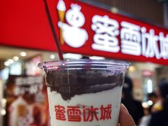 -百荣世贸商城