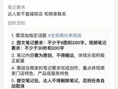 -元鼎宝驴香·全驴宴(江宁店)