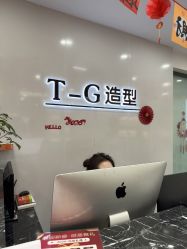 -爱秀造型 T-G
