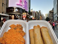 -馋三尺蟹粉小笼(人民广场店)