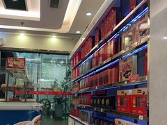 -广州酒家(文昌总店)