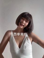 -悠巷形象设计