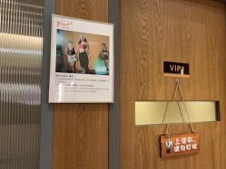 -FineYoga梵音瑜伽·普拉提