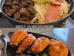 -炙韩料理·部队锅专门店