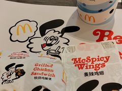 -麦当劳(天鹿南路分店)