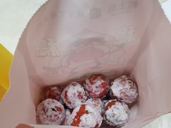 -粒上皇(崇文门店)