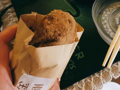 糯米团-五大金刚(九街店)
