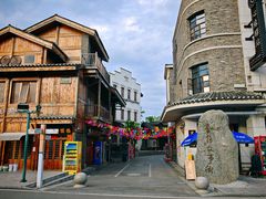 -天河潭旅游度假区