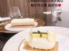 -Chikalicious(新天地店)