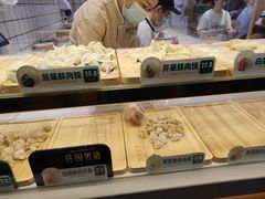 面包甜点陈列柜-袁记云饺(南门口店)