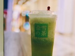 -奈雪的茶(市百一店)