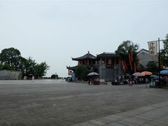 -汴河街