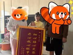 -臻爱住家月嫂育儿嫂(万达店)