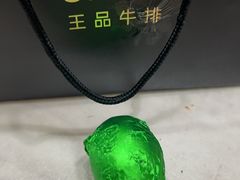 -王品牛排(合肥万象城店)