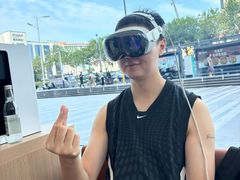 -Apple零售店(青岛万象城店)