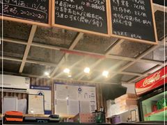 -鬼味烤翅(南锣鼓巷店)