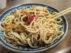 -大姨捞面(新安花园店)