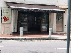 门面-安德鲁饼店(总店)