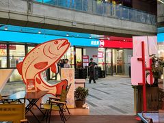 -黄鱼炙夜·烧烤·小龙虾(星荟广场店)