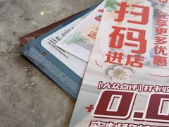 -必胜客(阿诗玛店)