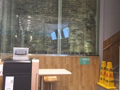 -华辉拉肠(同福店)