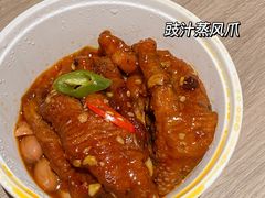 -稻香饭店(IFS国金中心店)