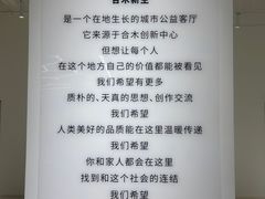 -手心咖啡