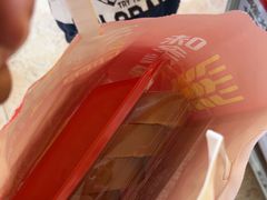 -味多美蛋糕(亚非大厦店)
