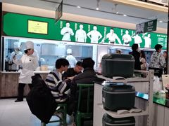 -费大厨辣椒炒肉(太平老街店)