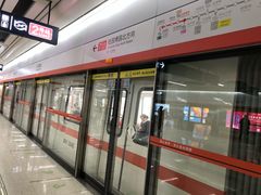 -王家墩东(地铁站)