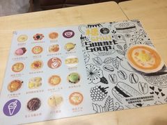 -甜心妈妈·榴莲星级糖水(北京路总店)